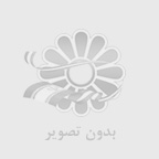 نكات زيست شناسي كنكور مطابق با برنامه آزمون قلم چي 
